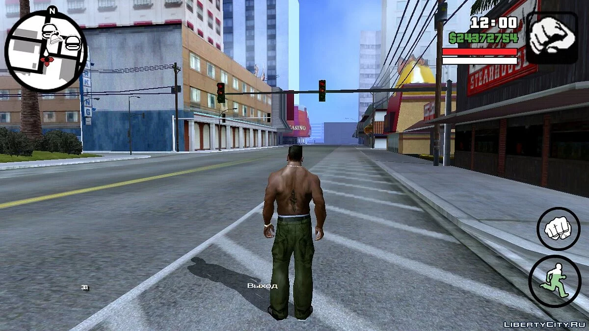 Ikon Radar Bergaya GTA 5 / GTA San Andreas (iOS, Android)