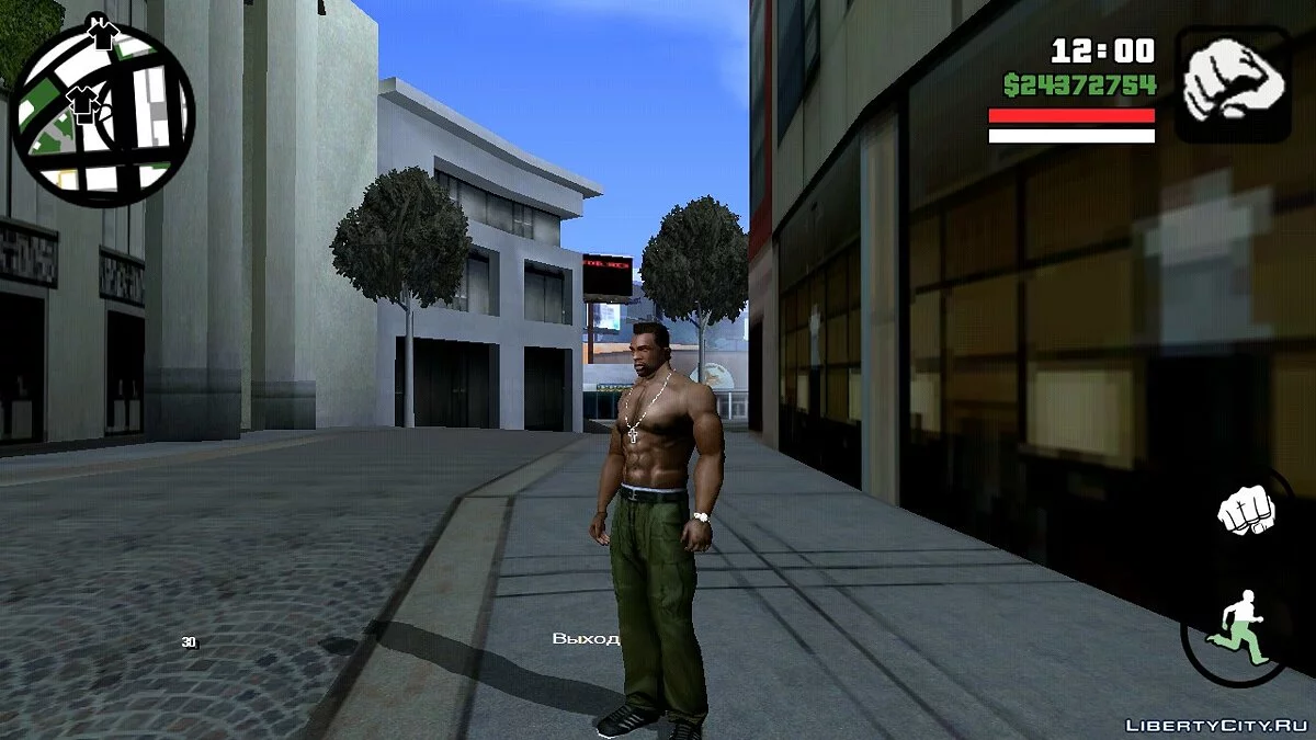 Ikon Radar Bergaya GTA 5 / GTA San Andreas (iOS, Android)