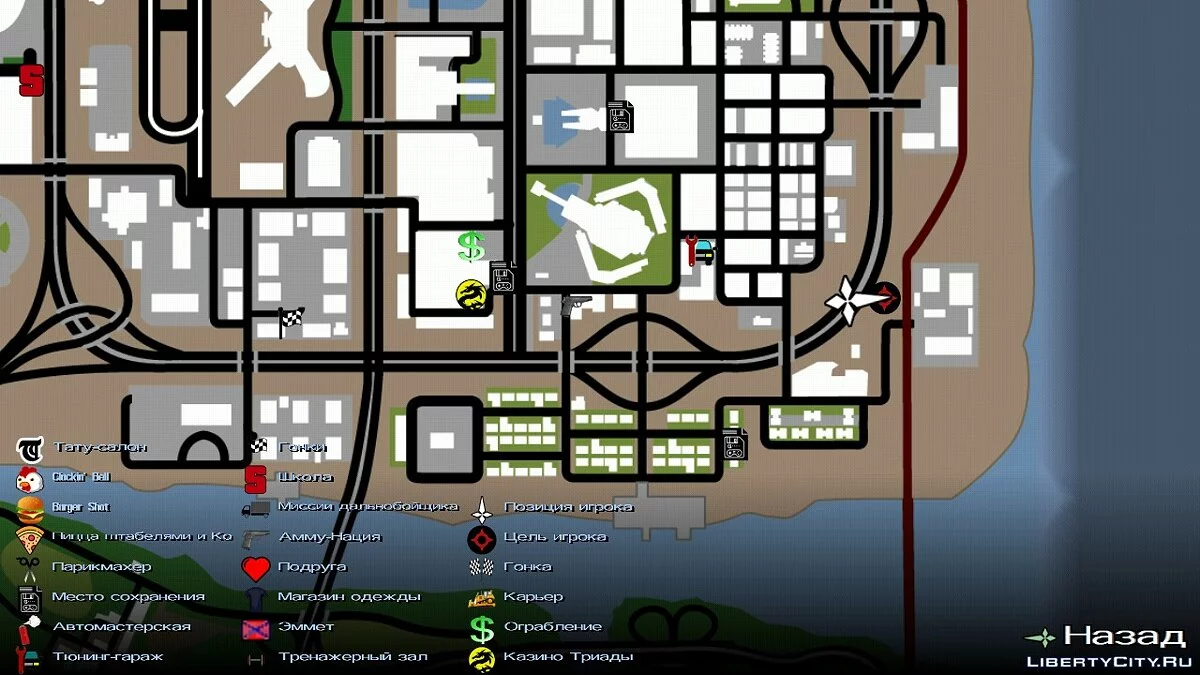 高质量HD雷达和地图图标 / GTA San Andreas (iOS, Android)