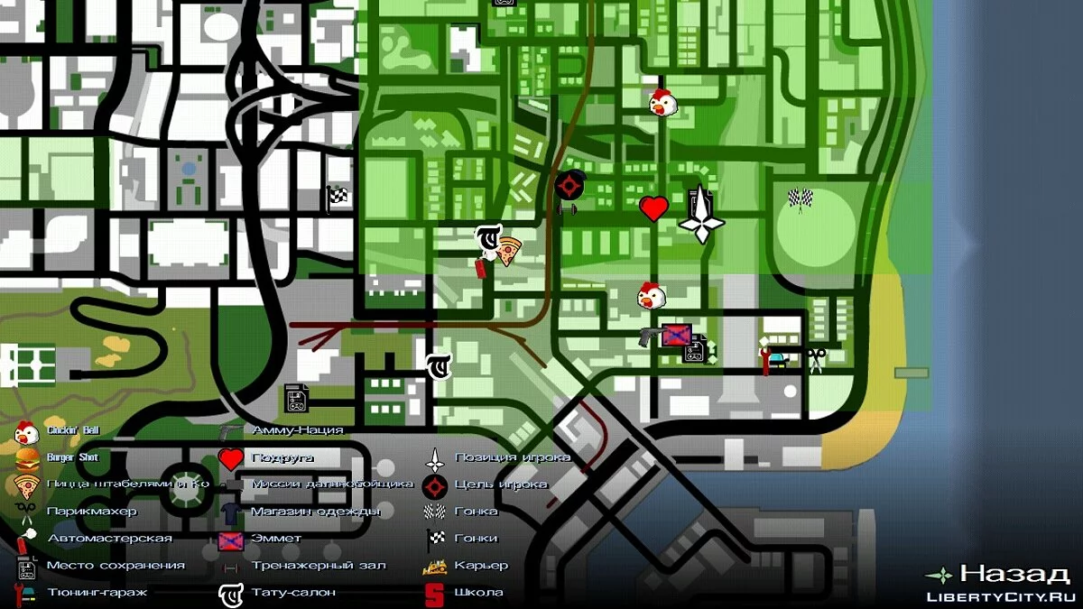 高质量HD雷达和地图图标 / GTA San Andreas (iOS, Android)