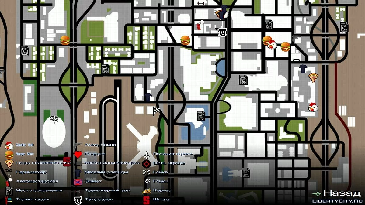 高质量HD雷达和地图图标 / GTA San Andreas (iOS, Android)