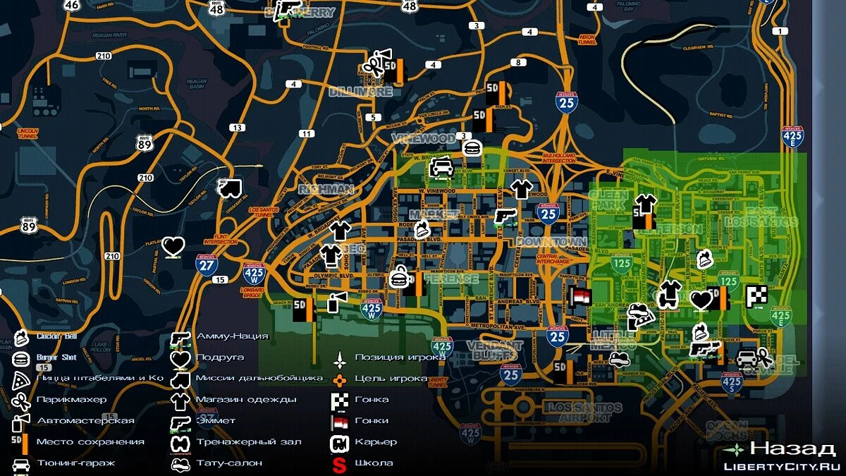 Peta dan radar bergaya balapan (Ada ikon) / GTA San Andreas (iOS, Android)