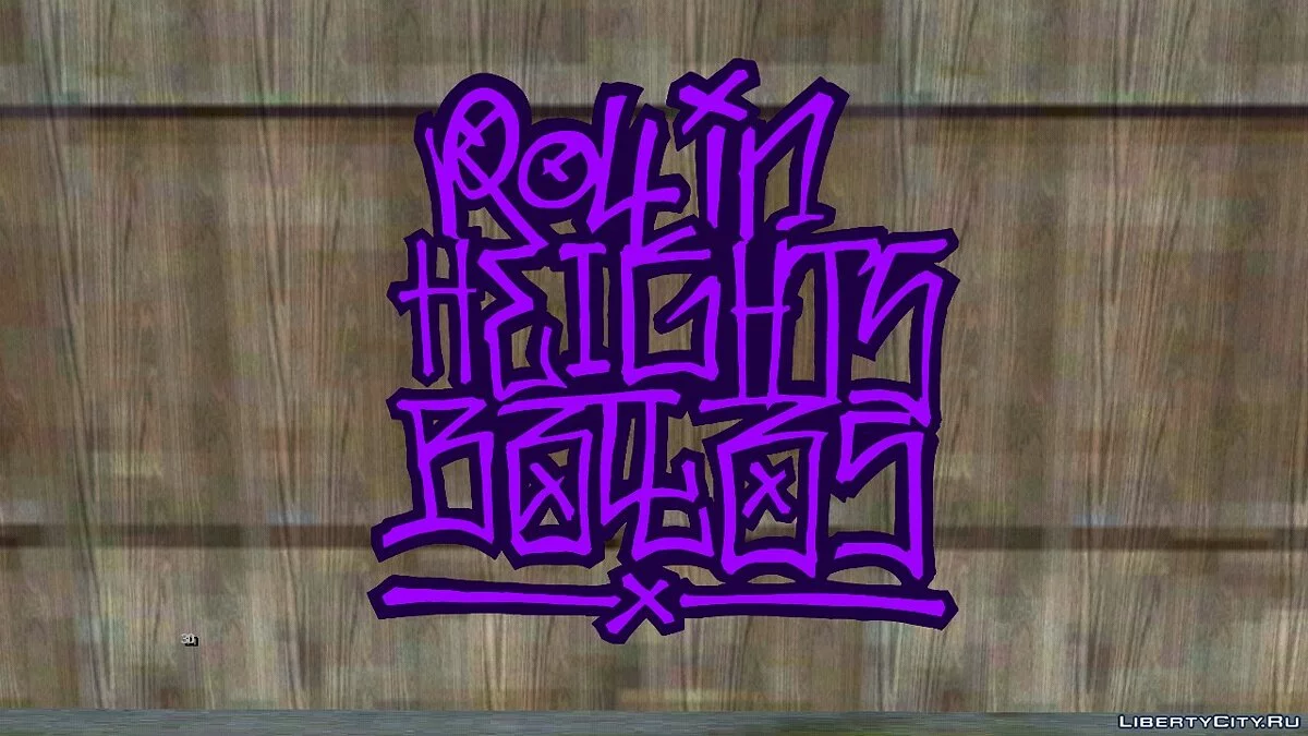 新帮派涂鸦 / GTA San Andreas (iOS, Android)