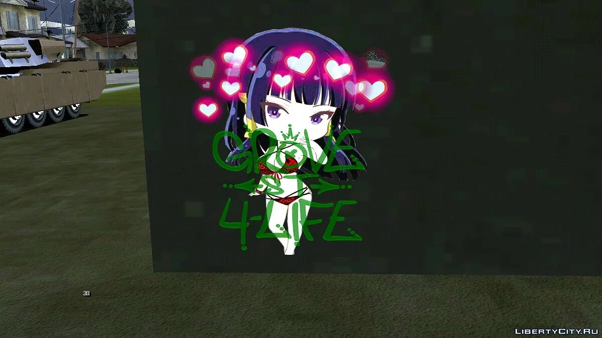 Nuevas grafitis de Dead Or Alive Xtreme Venus Vacation / GTA San Andreas (iOS, Android)