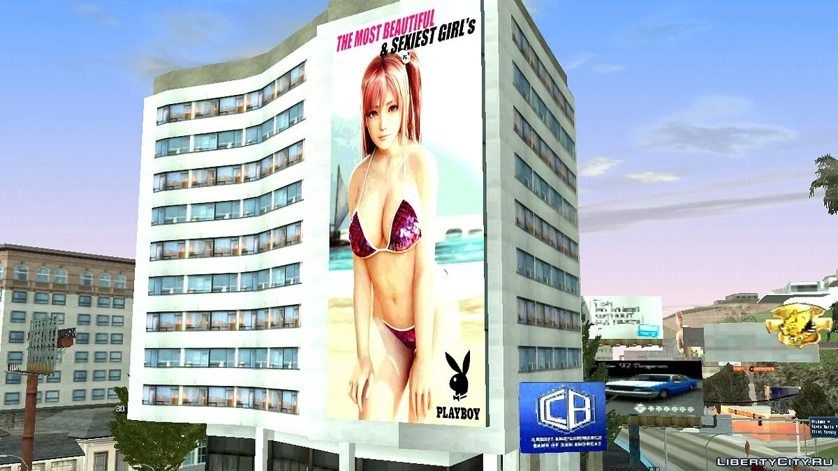 New Murals and Billboards / GTA San Andreas (iOS, Android)