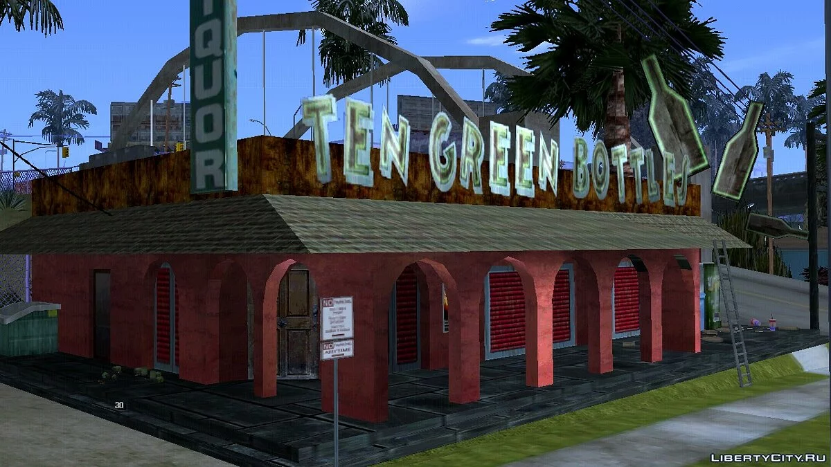 Оновлені текстури бару \"Десять зелених пляшок\" / GTA San Andreas (iOS, Android)