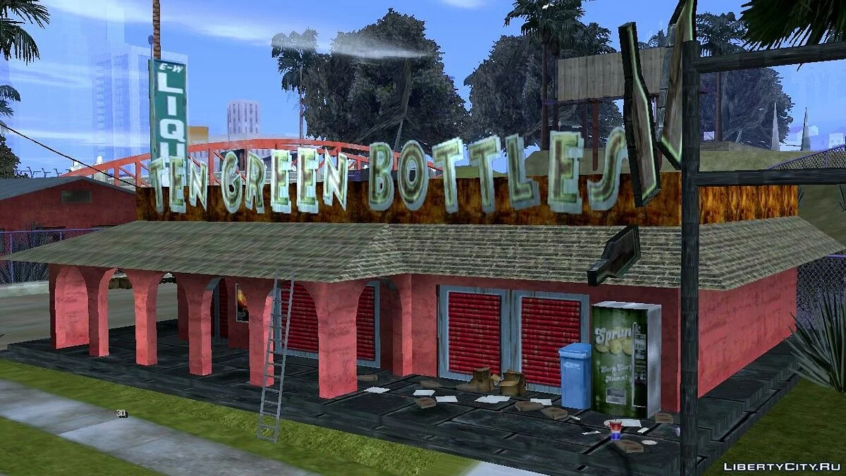 Оновлені текстури бару \"Десять зелених пляшок\" / GTA San Andreas (iOS, Android)