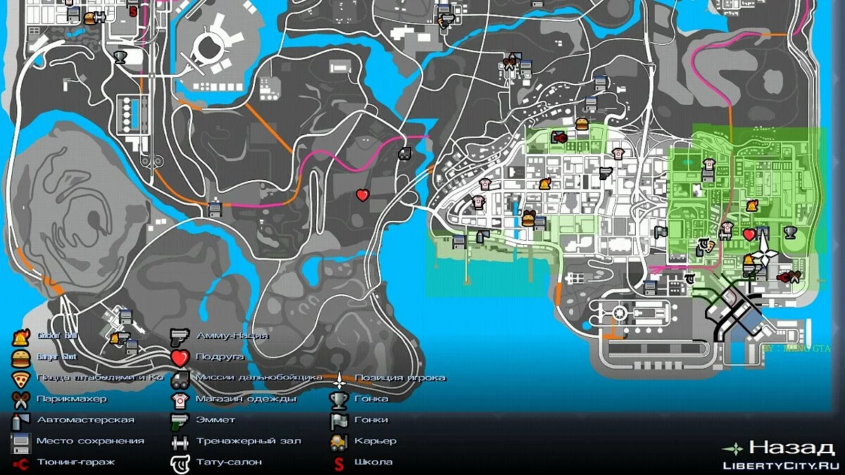 透明雷达与黑色地图 / GTA San Andreas (iOS, Android)