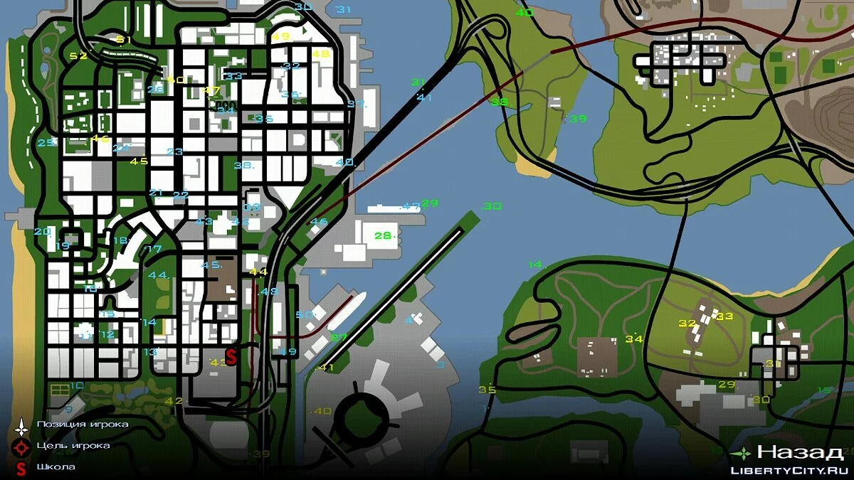 隐藏物品在雷达和地图上显示(牡蛎、马蹄铁、涂鸦) / GTA San Andreas (iOS, Android)
