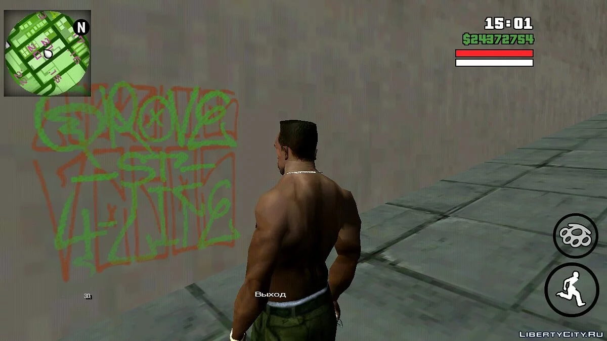 隐藏物品在雷达和地图上显示(牡蛎、马蹄铁、涂鸦) / GTA San Andreas (iOS, Android)
