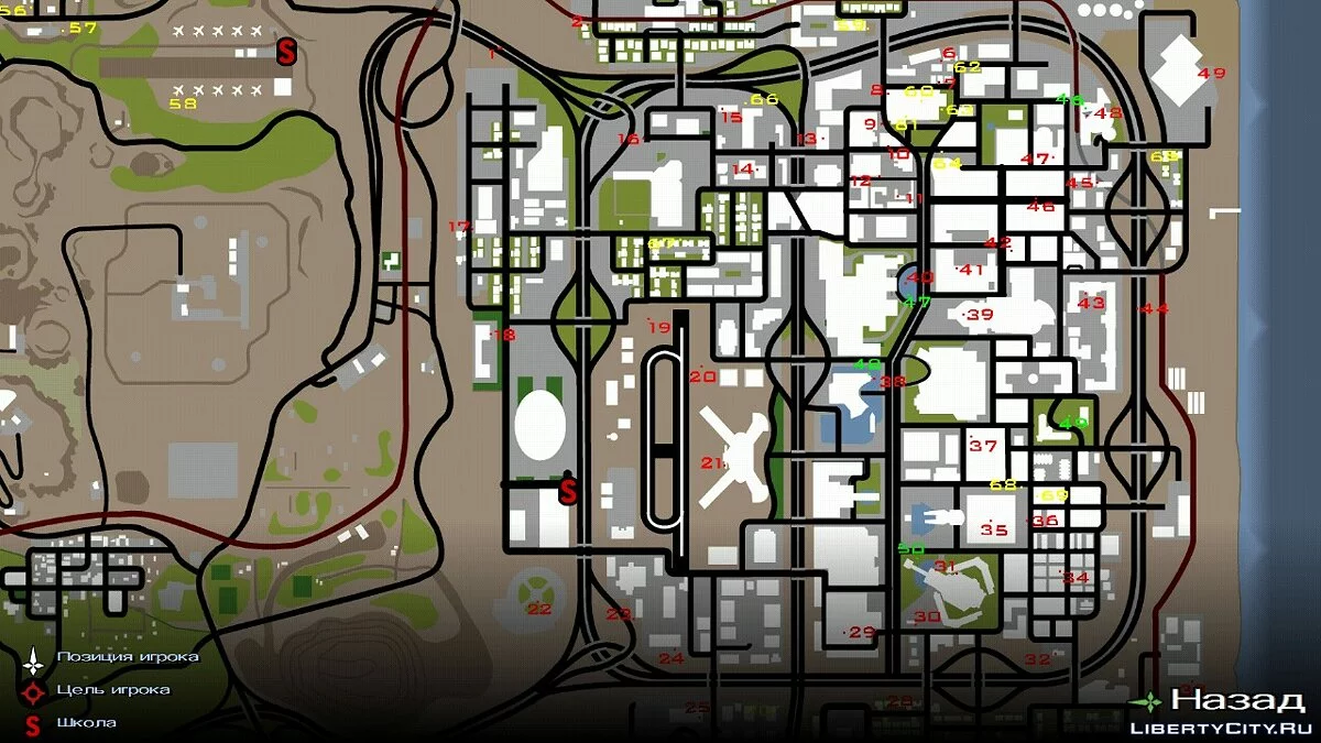 隐藏物品在雷达和地图上显示(牡蛎、马蹄铁、涂鸦) / GTA San Andreas (iOS, Android)
