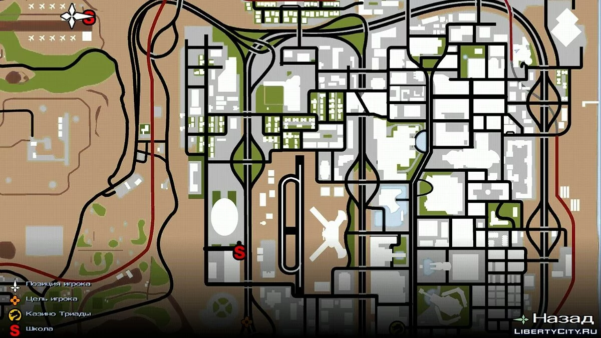 Peta dan Radar yang Ditingkatkan (HQ) / GTA San Andreas (iOS, Android)