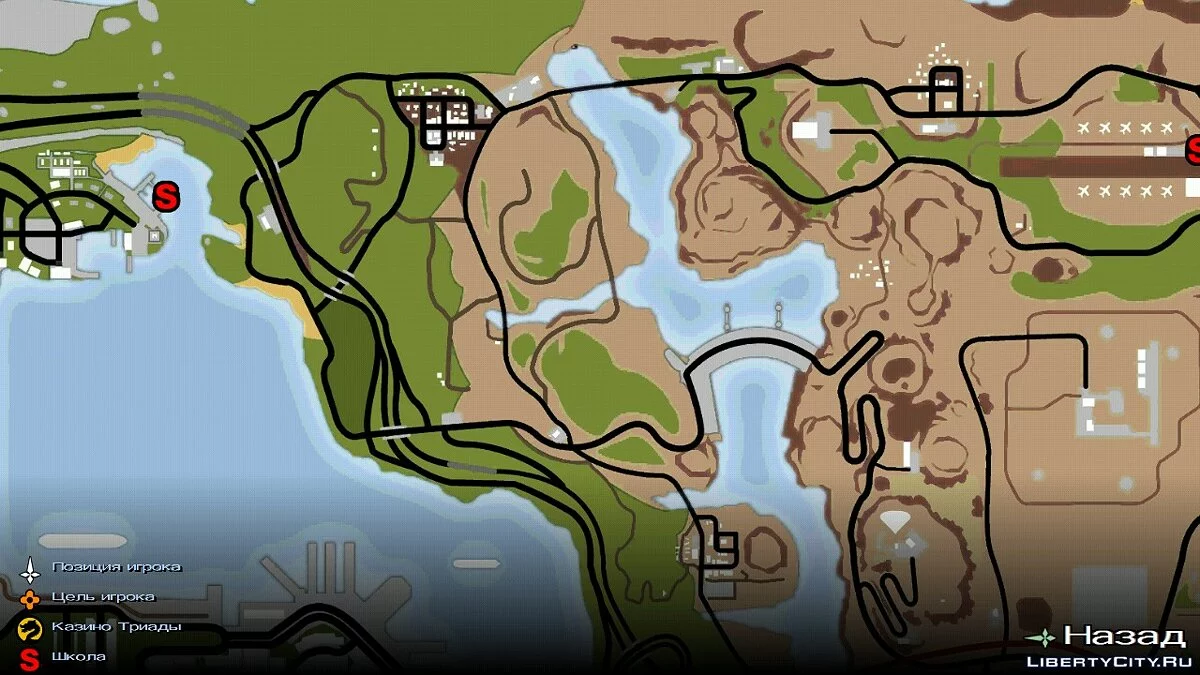 Peta dan Radar yang Ditingkatkan (HQ) / GTA San Andreas (iOS, Android)