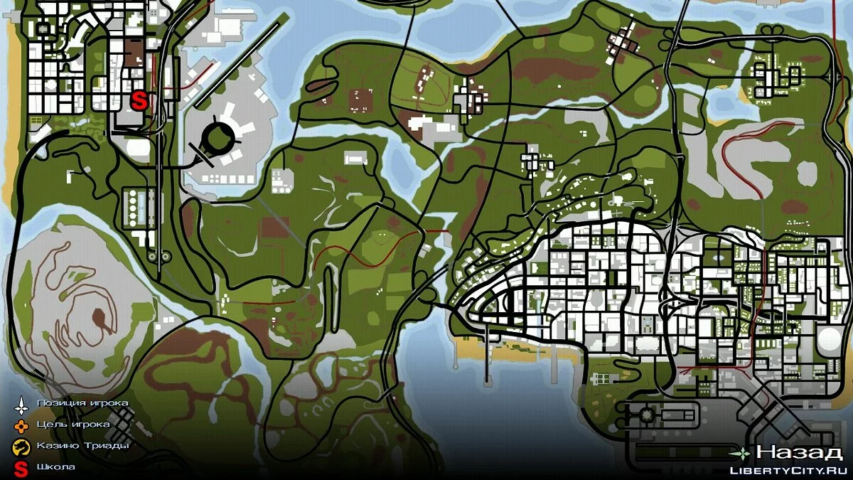 Peta dan Radar yang Ditingkatkan (HQ) / GTA San Andreas (iOS, Android)