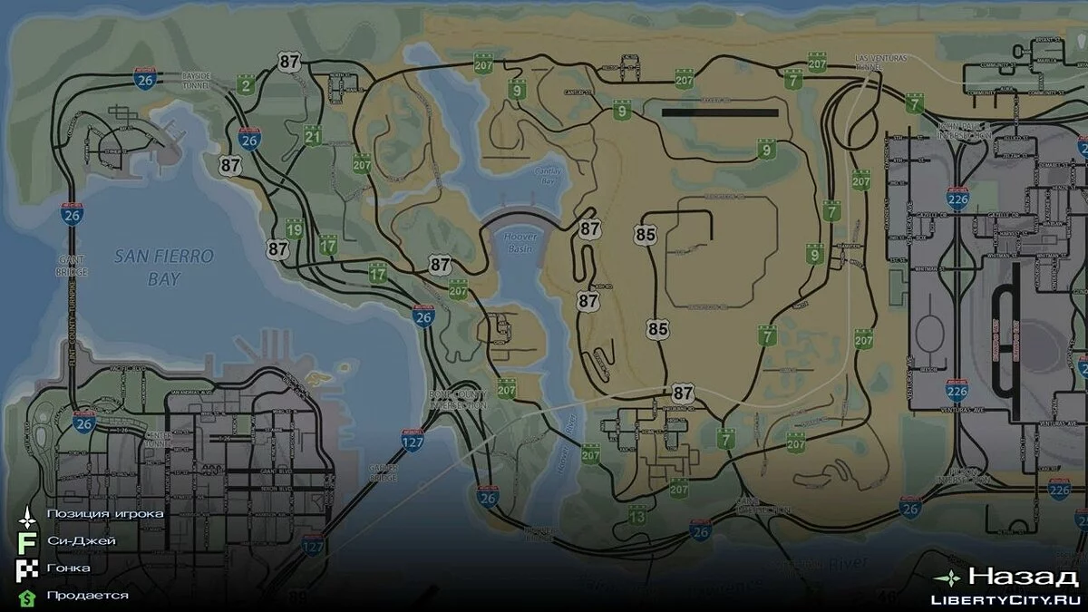 Nomes das Ruas no Mapa / GTA San Andreas (iOS, Android)