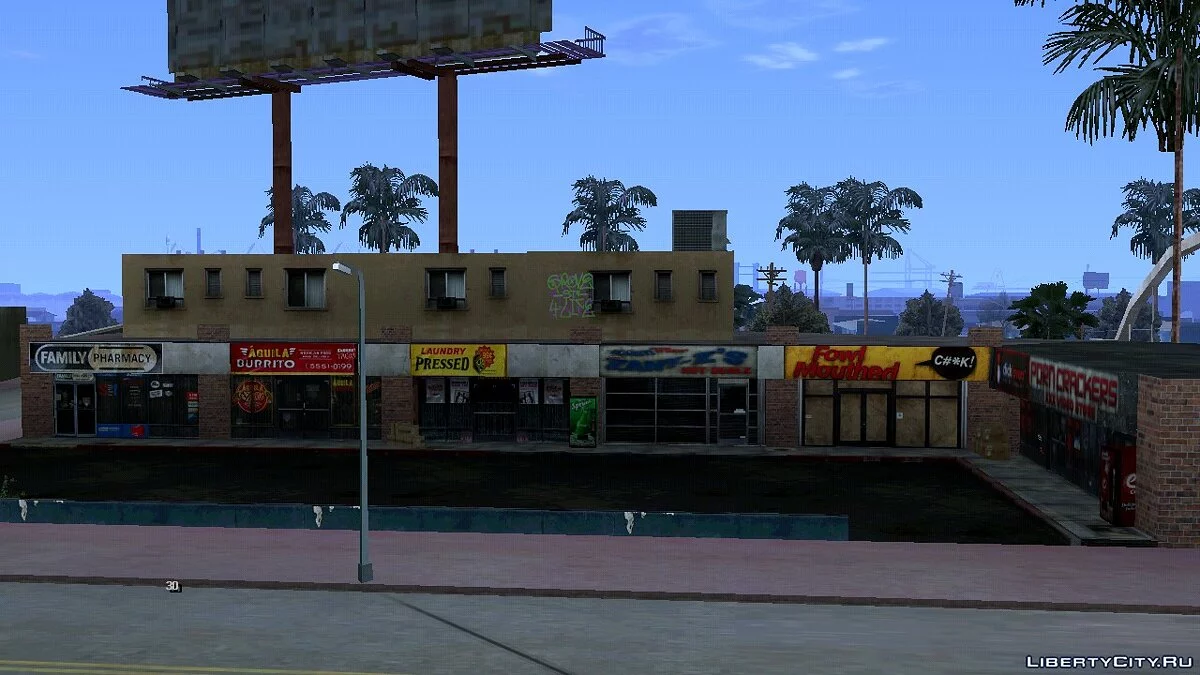 خامات جديدة للمحلات / GTA سان أندرياس (iOS، أندرويد)