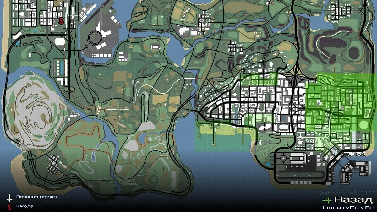 Покращена карта та радар / GTA San Andreas (iOS, Android)