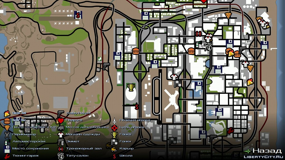 Map of GTA:San Andreas based off of its real life counterparts