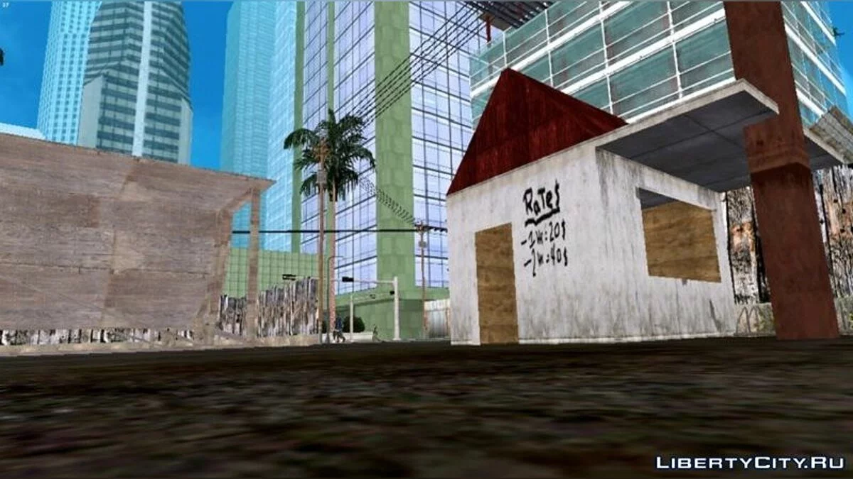 Taman Skate yang Ditingkatkan / GTA San Andreas (iOS, Android)