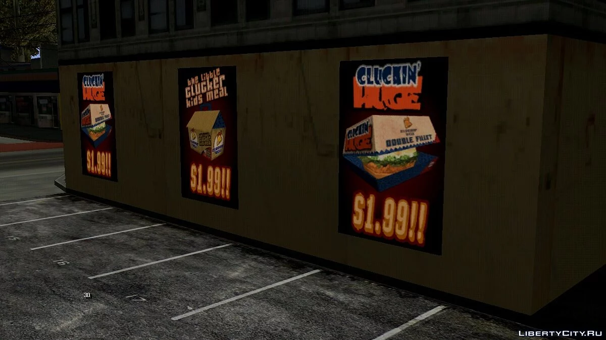 Нові текстури для Cluckin Bells (K-Retexture) / GTA San Andreas (iOS, Android)