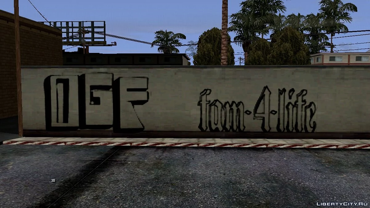 Нові текстури для Cluckin Bells (K-Retexture) / GTA San Andreas (iOS, Android)