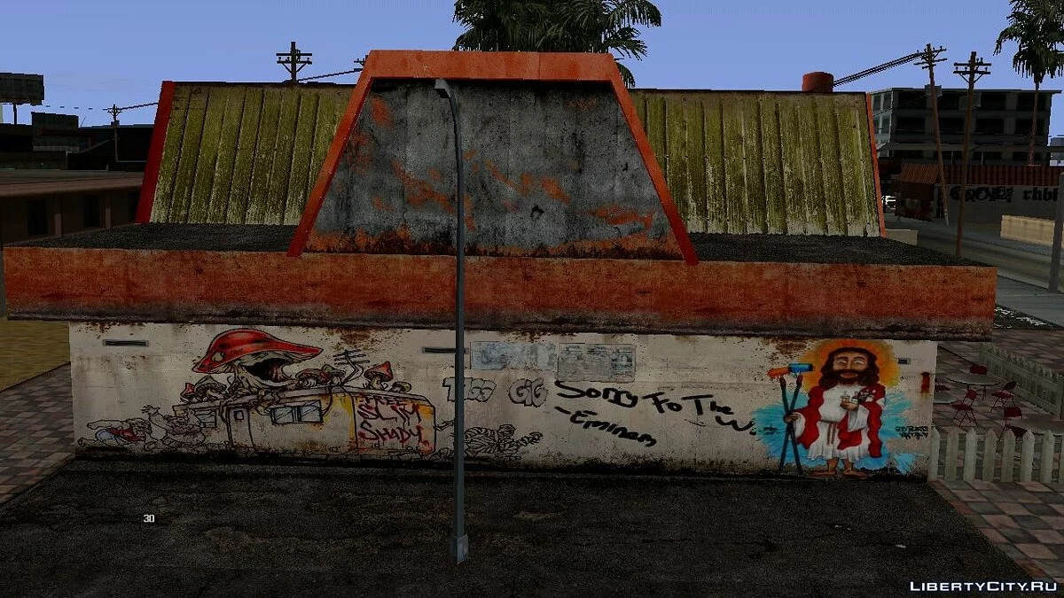 Нові текстури для Pizza Iddlestack (K-Retexture) / GTA San Andreas (iOS, Android)