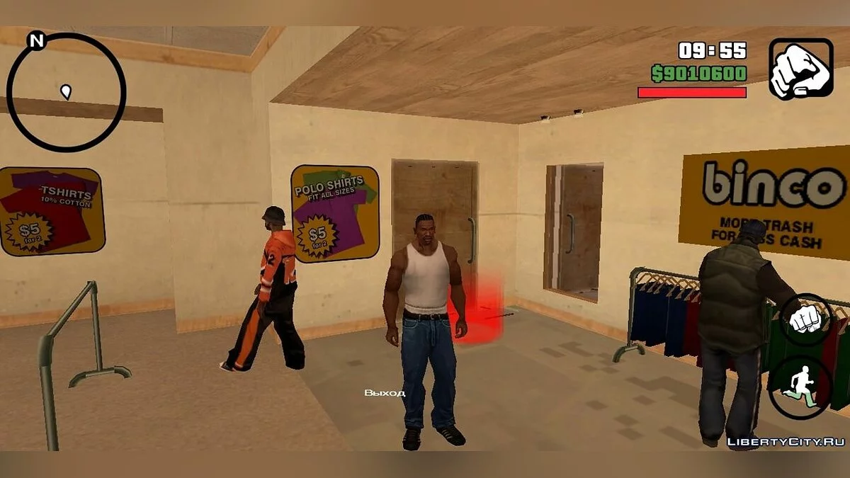 Textures améliorées pour CJ / GTA San Andreas (iOS, Android)