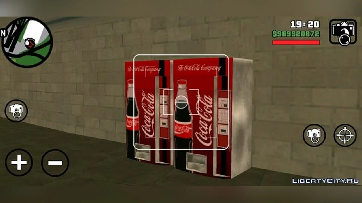 Fábrica da Coca-Cola / GTA San Andreas (iOS, Android)