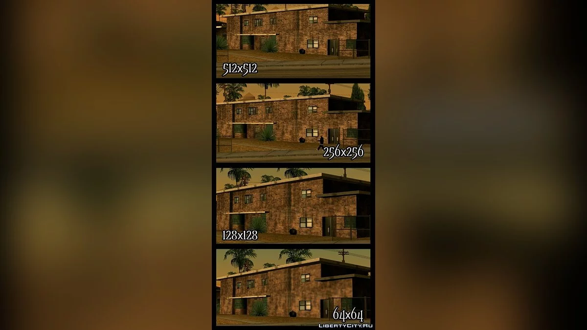 Нові текстури для гетто / GTA San Andreas (iOS, Android)