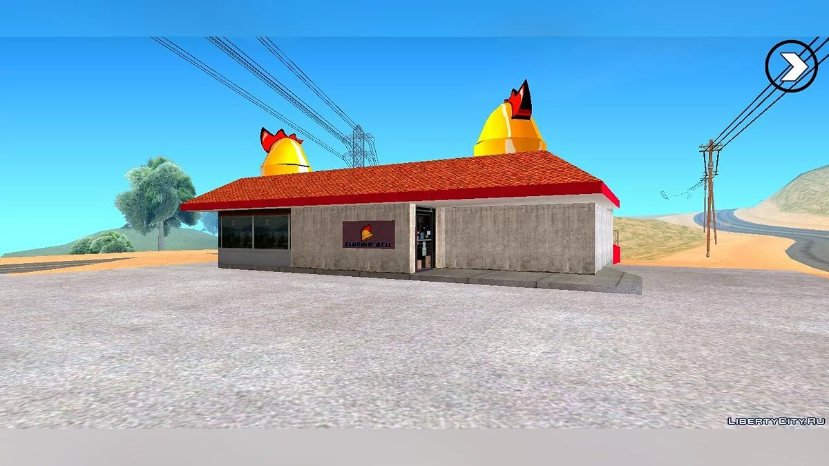 Rosa Project: HD текстури для пустелі Лас-Вентурас / GTA San Andreas (iOS, Android)