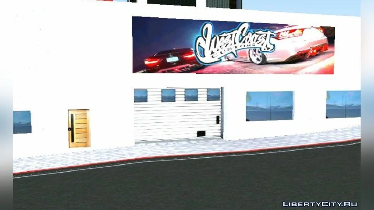 Nouvelles textures pour Wang Cars / GTA San Andreas (iOS, Android)