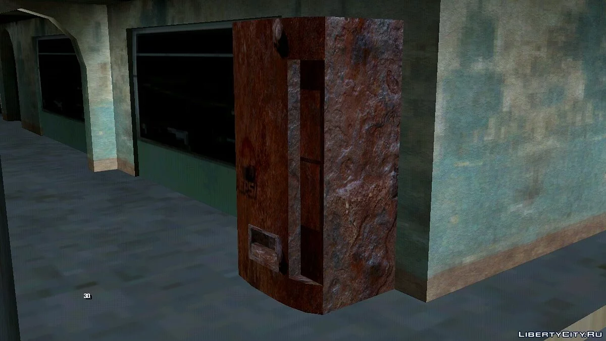 Distributeur rouillé de soda Pepsi / GTA San Andreas (iOS, Android)
