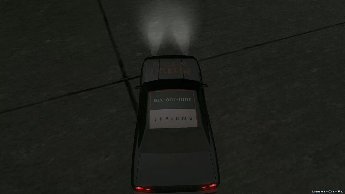 Пак вінілів для Elegy / GTA San Andreas (iOS, Android)