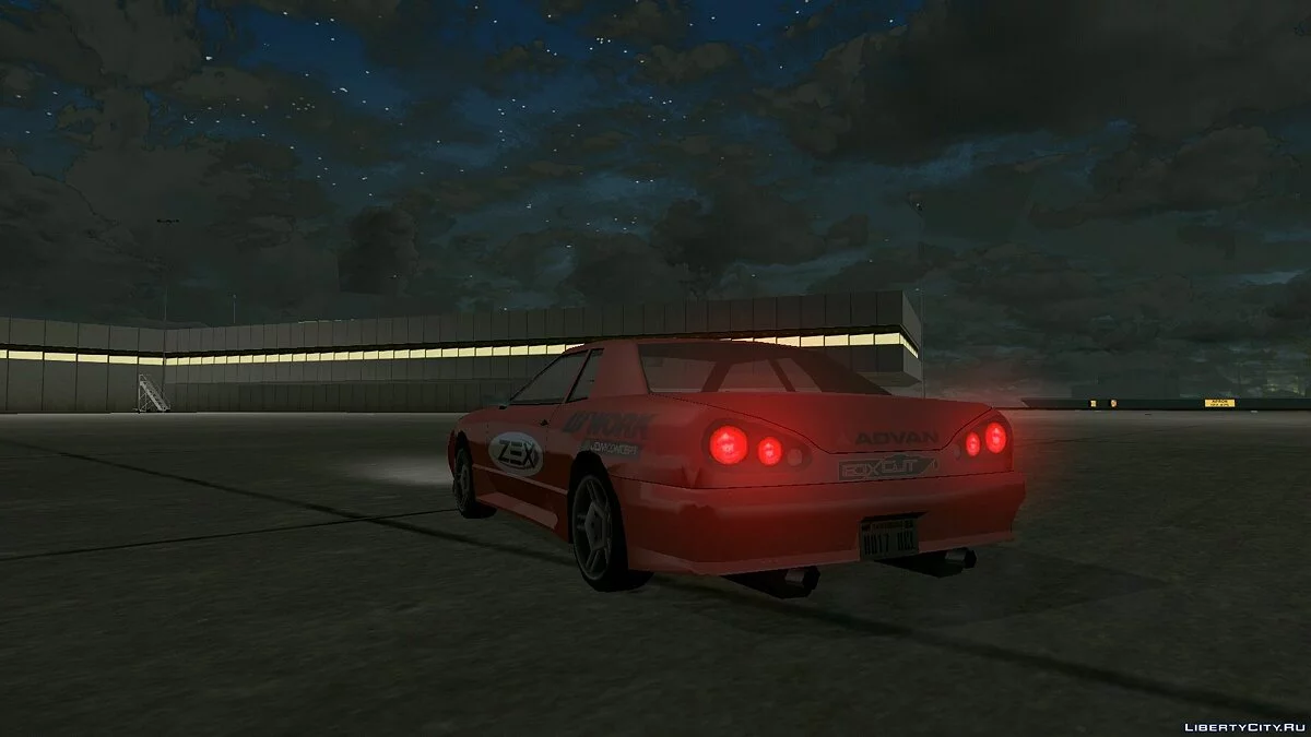 Пак вінілів для Elegy / GTA San Andreas (iOS, Android)