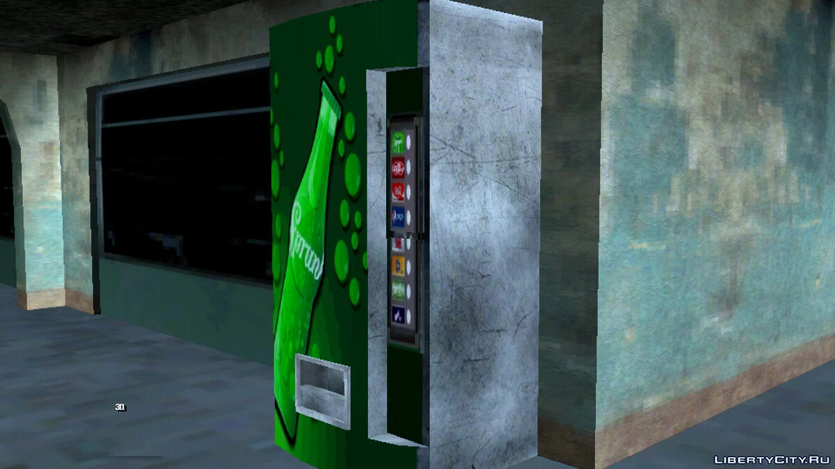 Новий автомат зі Спранком  / GTA San Andreas (iOS, Android)