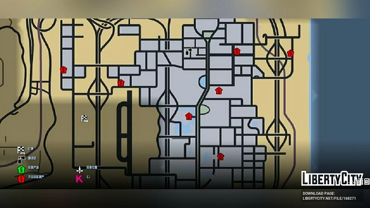 Radar HD bergaya GTA 5 / GTA San Andreas (iOS, Android)