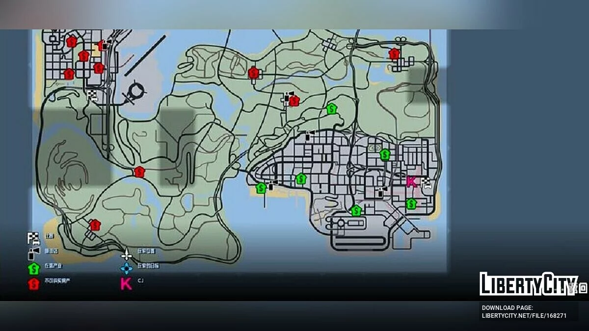 Radar HD bergaya GTA 5 / GTA San Andreas (iOS, Android)