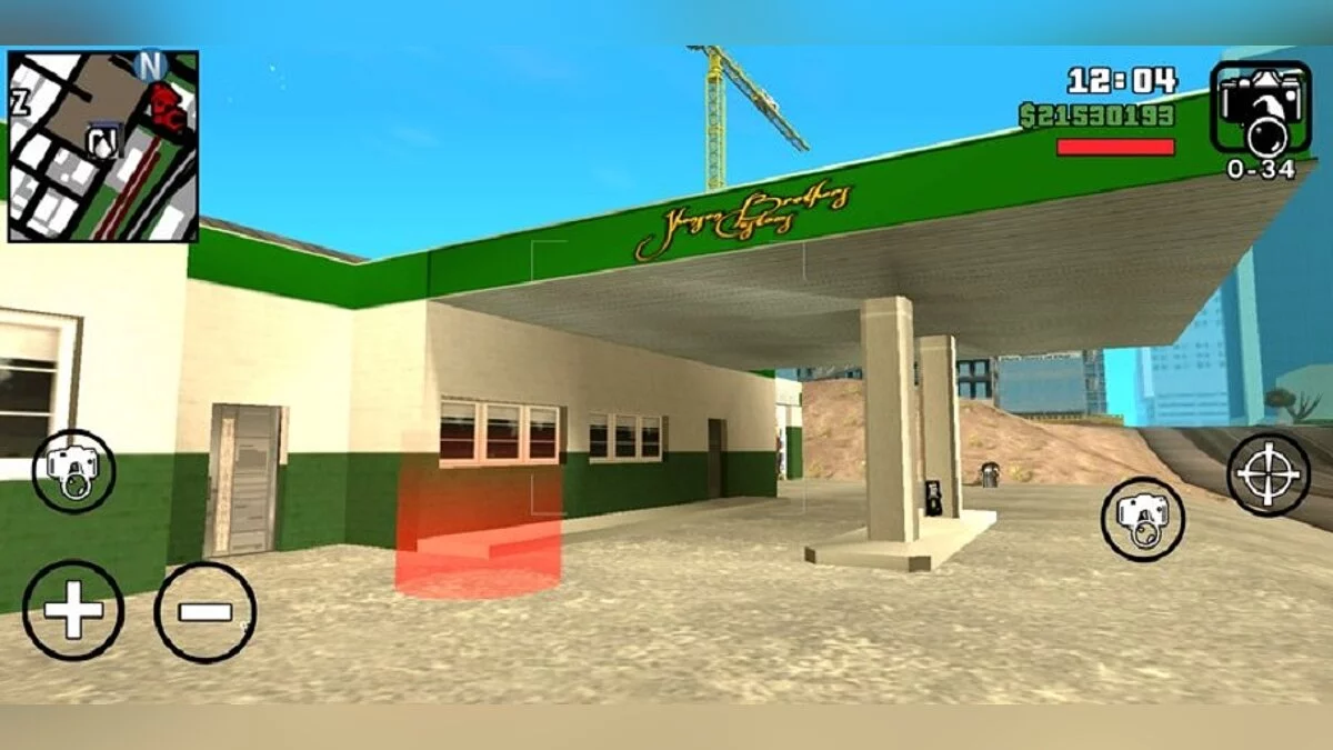 إعادة تجميع مرآب Doherty / GTA سان أندرياس (iOS، أندرويد)