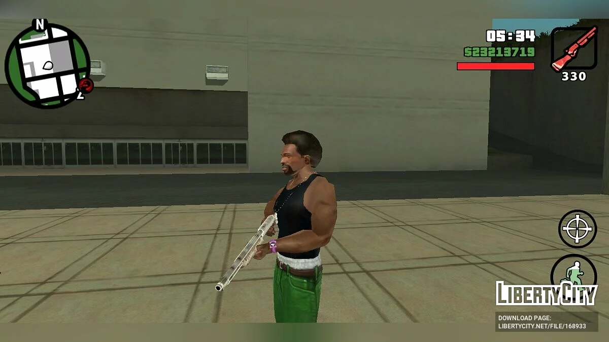 Ícones de Carne / GTA San Andreas (iOS, Android)