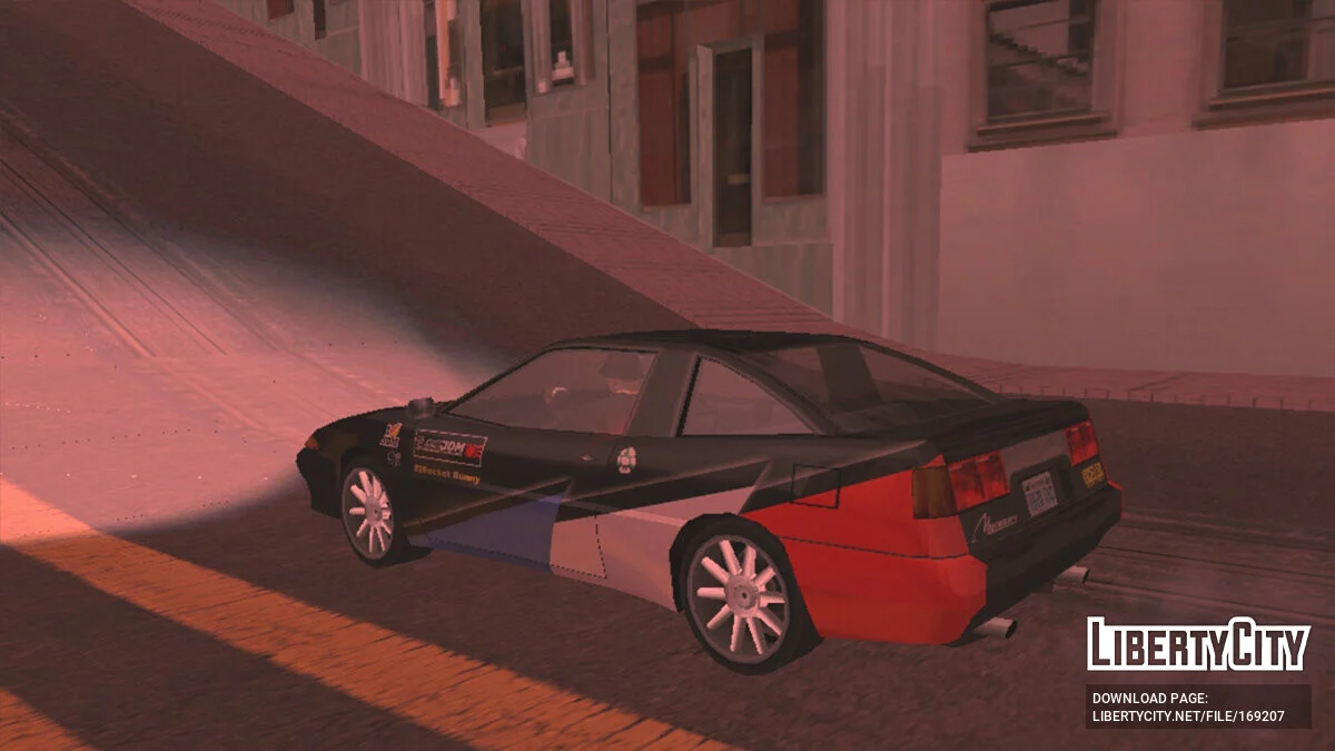 Collection de vinyles pour Uranus / GTA San Andreas (iOS, Android)