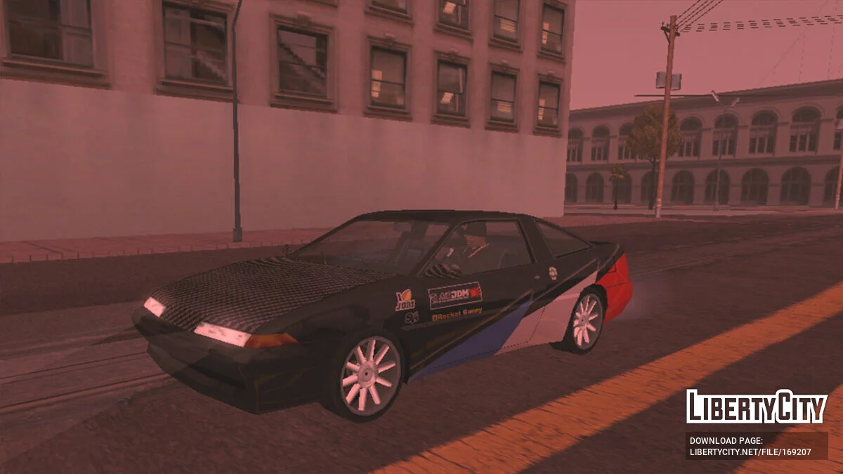 Collection de vinyles pour Uranus / GTA San Andreas (iOS, Android)