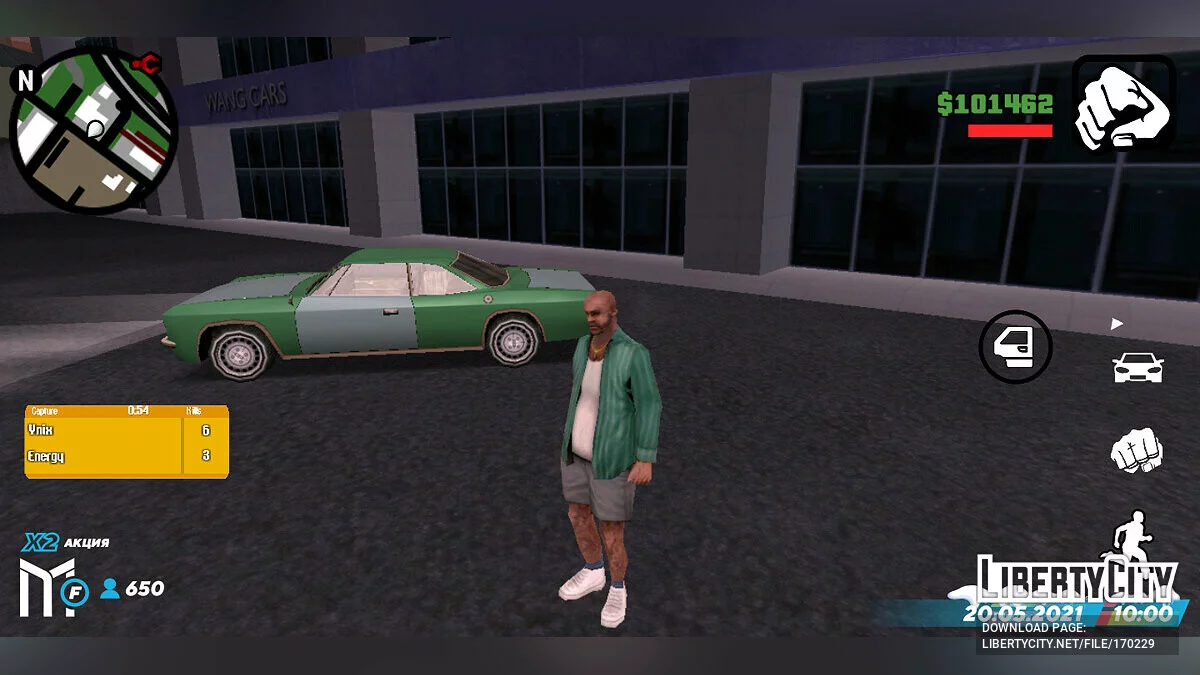 Нові білі кнопки / GTA San Andreas (iOS, Android)