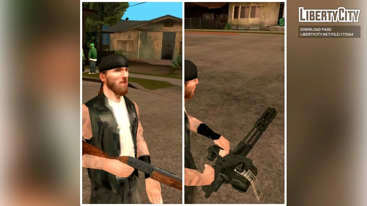 Original Weapons Retexture (Only TXD) / GTA San Andreas (iOS, Android)