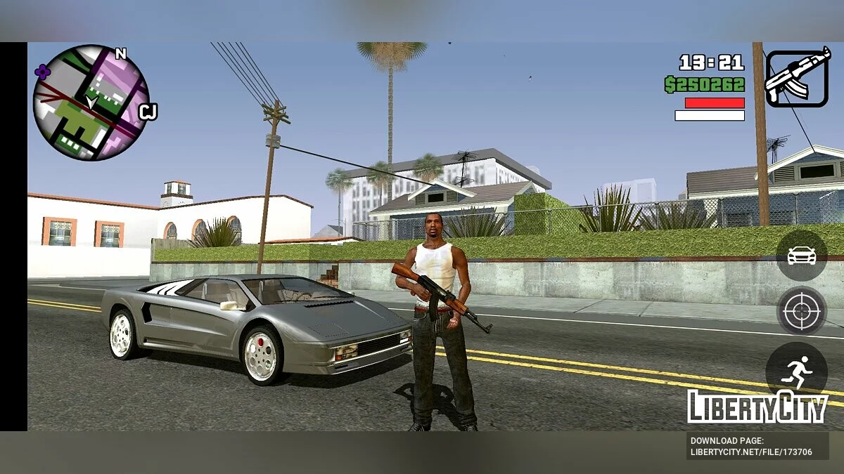 Прості кнопки / GTA San Andreas (iOS, Android)