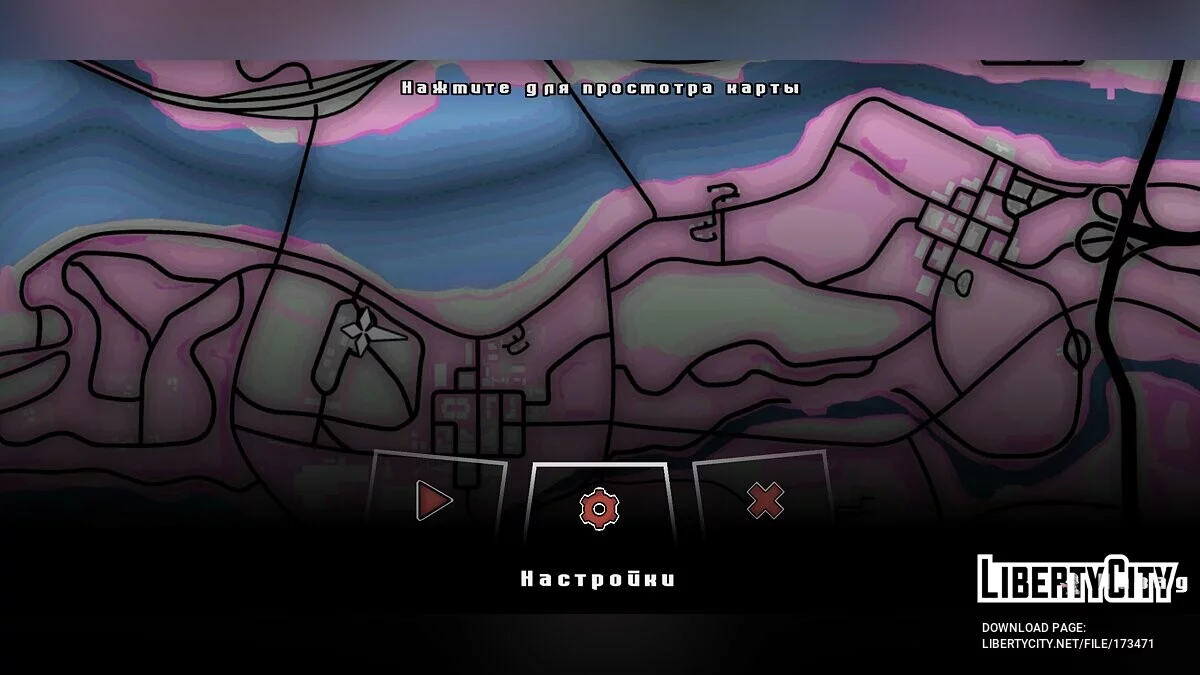 RGB меню / GTA San Andreas (iOS, Android)