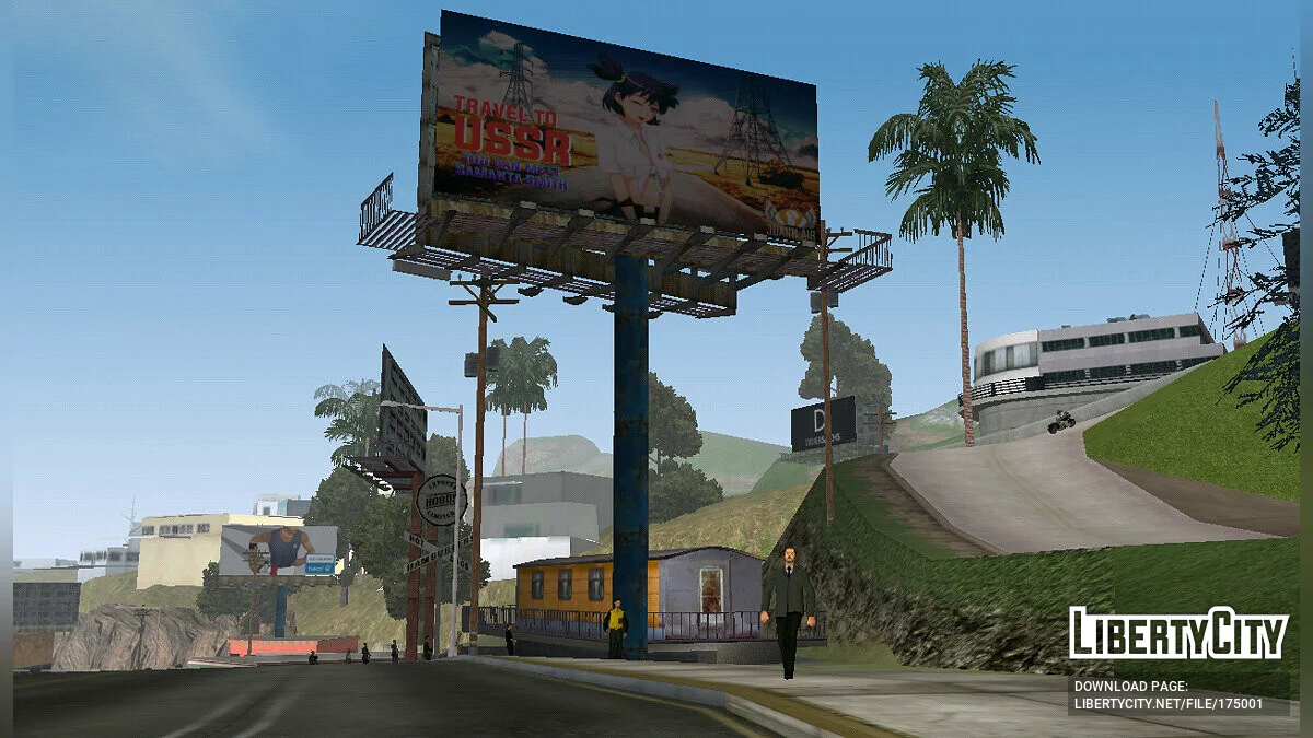 Нові білборди по LMRR, Безкінечному Літу та Фортнайту / GTA San Andreas (iOS, Android)