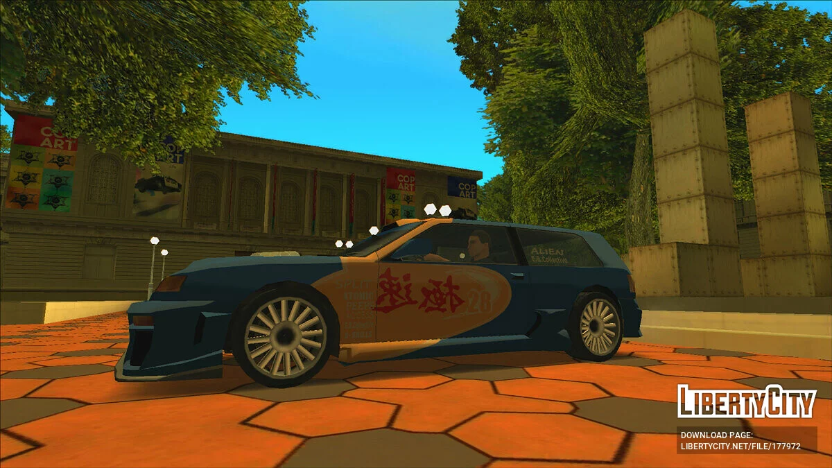 Paquete de trabajos de pintura de NFS / GTA San Andreas (iOS, Android)