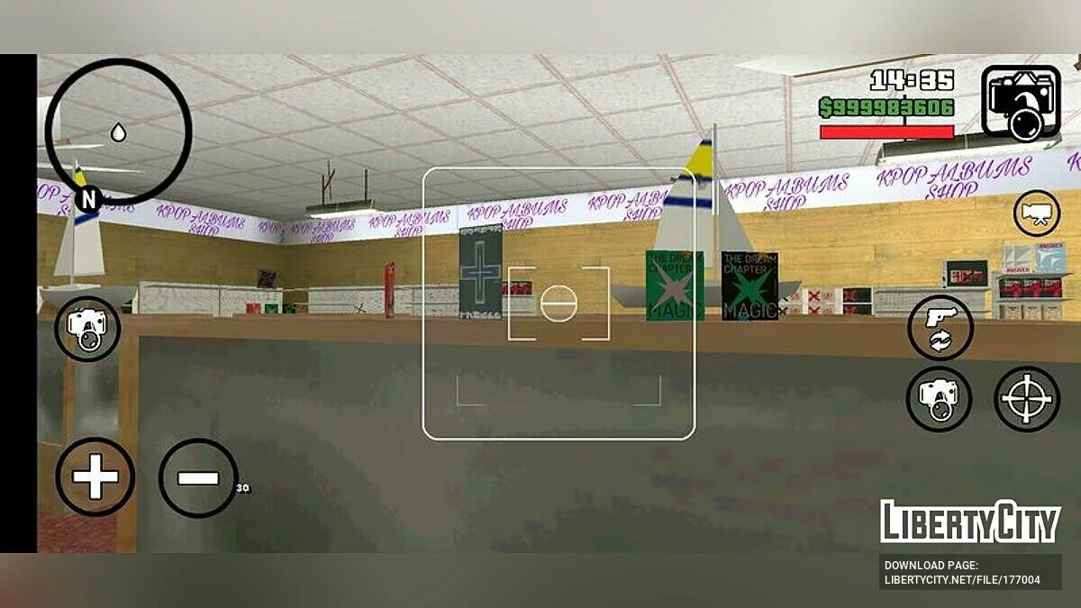Новые текстуры магазина Зеро / GTA San Andreas (iOS, Android)