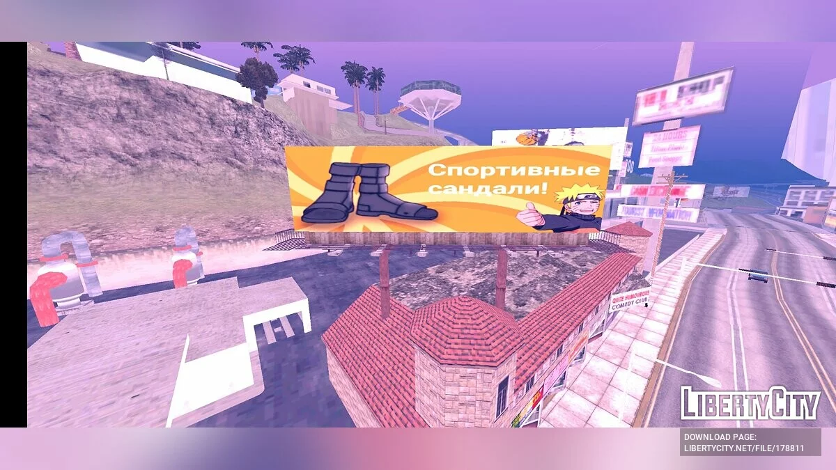 Банери в аніме-стилі (Eris) / GTA San Andreas (iOS, Android)