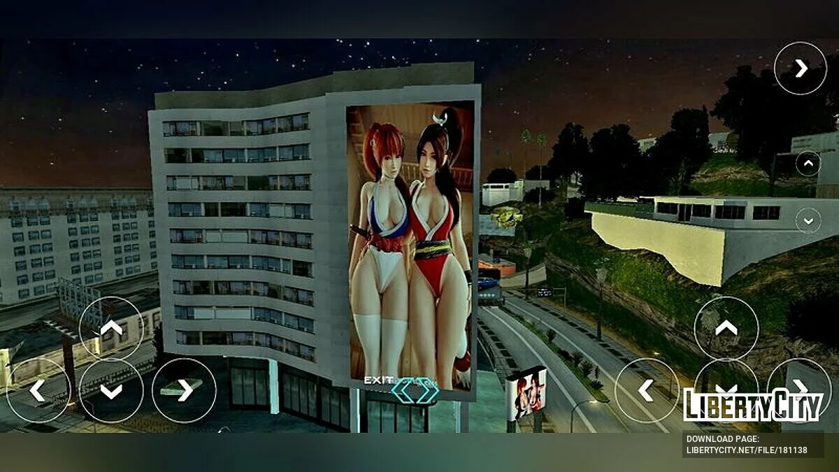 Mural com Kasumi e Mai Shiranui / GTA San Andreas (iOS, Android)